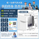 Midea gas water heater constant temperature household energy-saving MK1S natural gas 14L 16 liters official flagship store HWF
