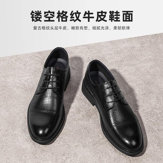 Red Dragonfly Men's Shoes New Summer Genuine Leather Hollow Breathable Leather Shoes Business Men's Wedding Groom Shoes Leather Shoes