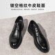 Red Dragonfly Men's Shoes New Summer Genuine Leather Hollow Breathable Leather Shoes Business Men's Wedding Groom Shoes Leather Shoes