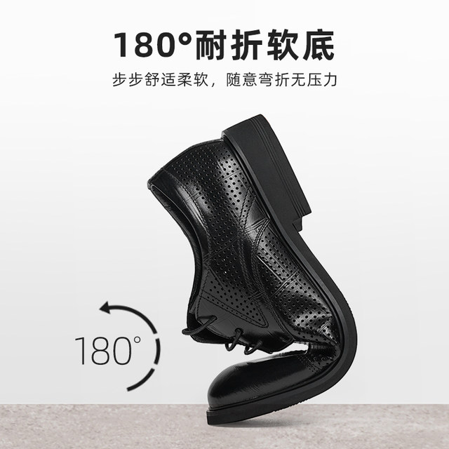 Red Dragonfly Men's Shoes New Summer Genuine Leather Hollow Breathable Leather Shoes Business Men's Wedding Groom Shoes Leather Shoes