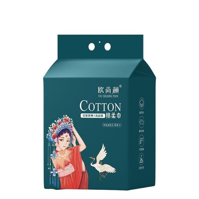 Hanging face towel, national trend, disposable face cleansing towel, beauty salon thickened face towel, wet and dry household lint-free