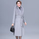 Fox fur collar cashmere coat for women mid-length 2025 new autumn and winter fashion high-end mother wool wool coat