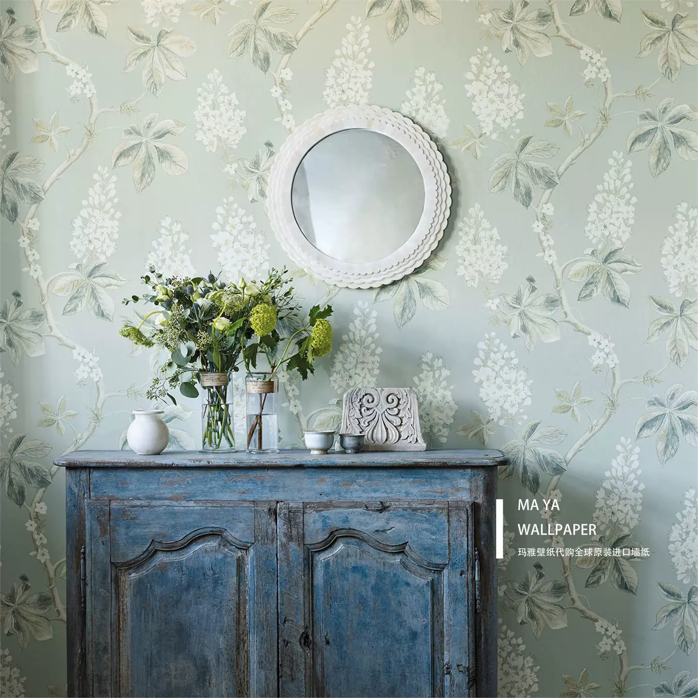 Sanderson壁纸 新人首单立减十元 22年1月 淘宝海外