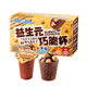 
Fawn Lanlan_Prebiotic crispy cup chocolate crispy tube sandwich biscuits children's snack brand