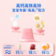 Fawn blue high calcium pheasant biscuits non-fried teething stick children's snack biscuits