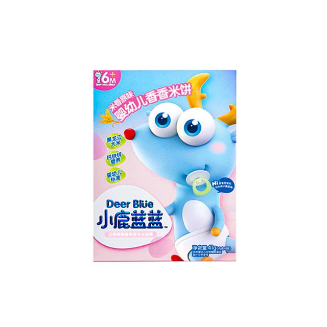 (2 boxes) Fawn Blue Baby Millet Cookies 6 Month Baby Teething Stick Biscuits