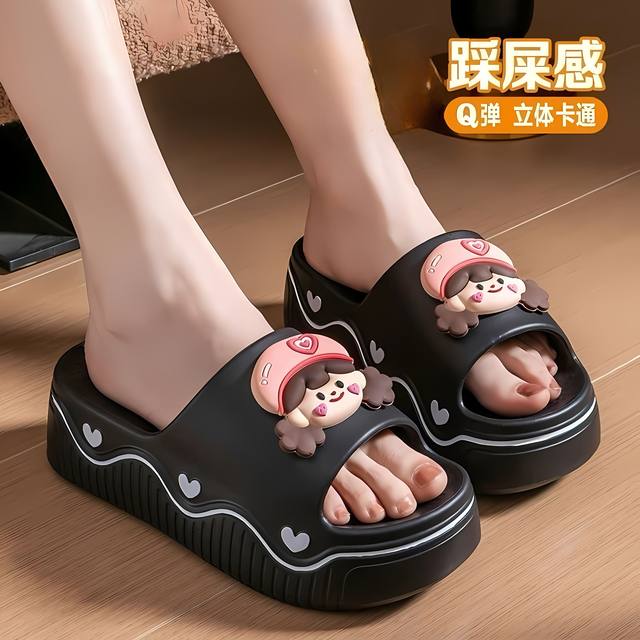 
2025 summer outdoor wear EVA slippers for women to increase their appearance at home cartoon style, fashionable soft bottom female sandals