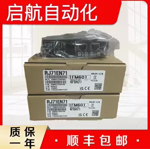 三菱qd77ms - Top 1000件三菱qd77ms - 2023年11月更新- Taobao