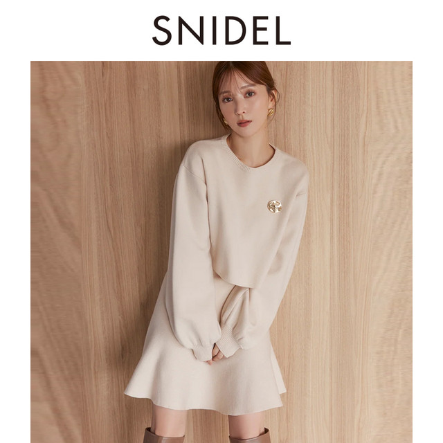 SNIDEL autumn and winter round neck sweater top A-line knitted skirt two-piece set SWNO245026