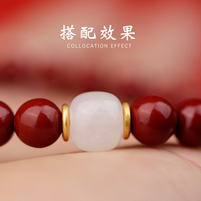 S925 Silver Gold Dharma Dharinet Panel Piece None Separate Playing Play Play Play 108 Fox Star Month DIY accessories