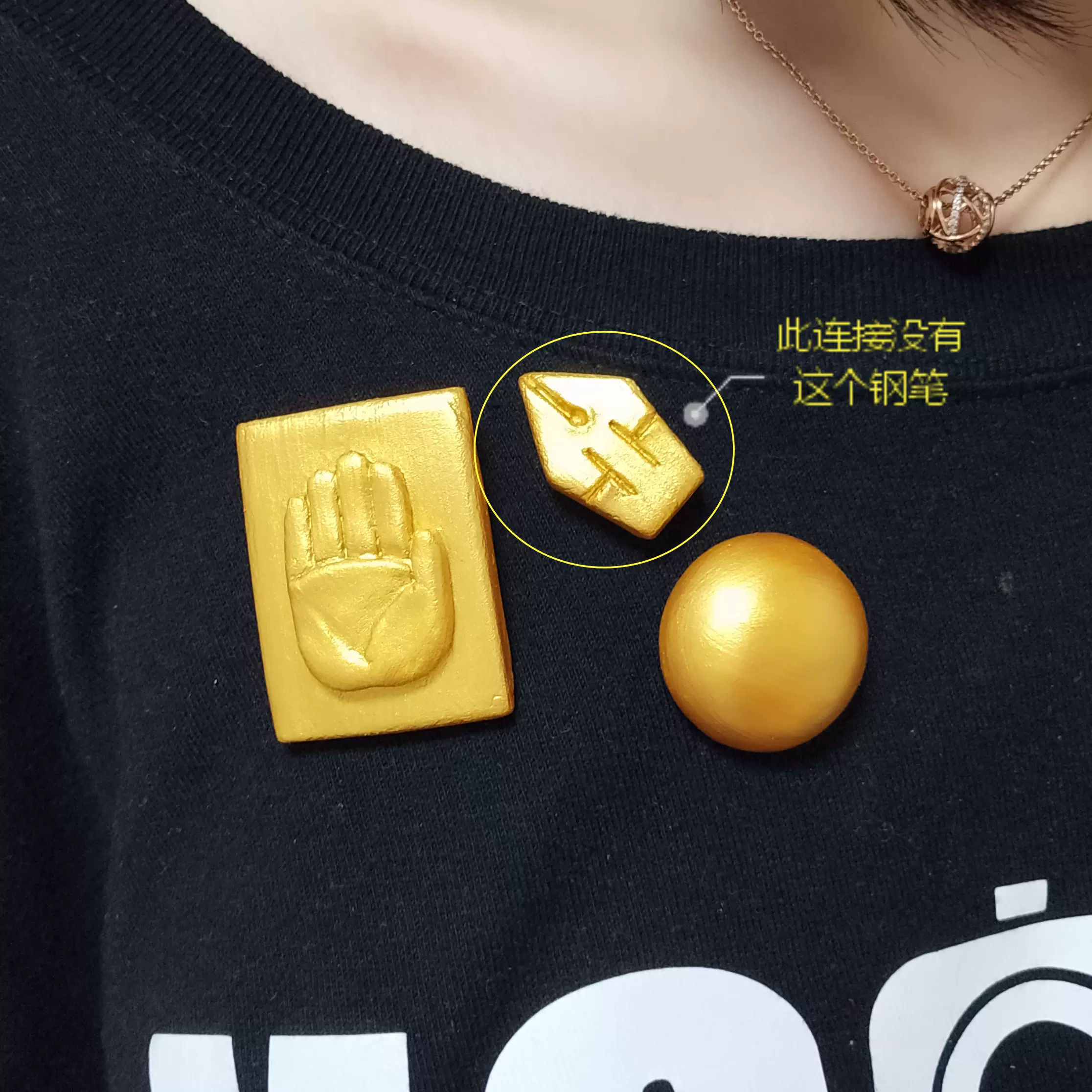 啾咪咪jojo的奇妙冒险空调承太郎漫画家之手帽子cos道具