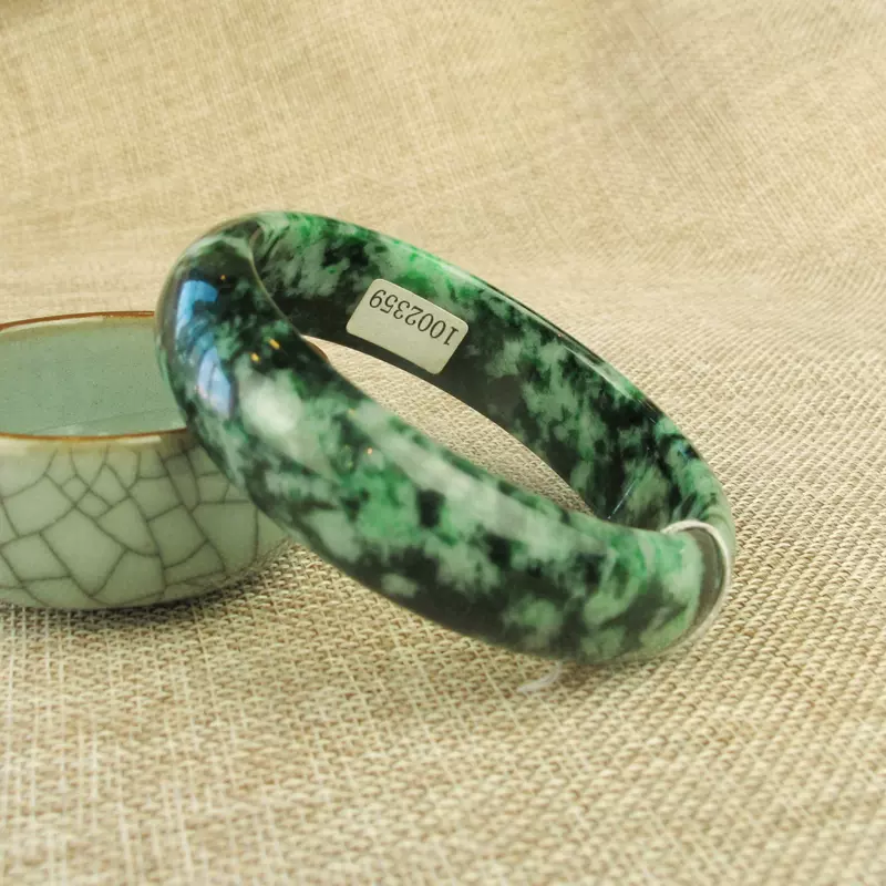 花青手镯 新人首单立减十元 21年11月 淘宝海外