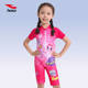 Genuine Haosha Zhongda Children's Swimsuit 2025 New One-piece Swimsuit for Boys and Girls Five-minute Swimming Bottoms Hot Spring Quick Dry