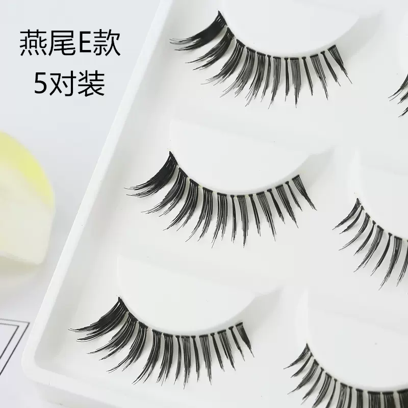 手工假睫毛透明梗 優惠推薦 2021年10月 蝦皮購物台灣