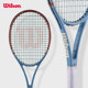 Wilson tennis racket city limited model Beijing Chengdu California PS 97L V14 professional racket PS
