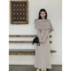 Thecoco various ways to wear two-piece shawl knitted dress for women's spring soft slim fit and slim skirt
