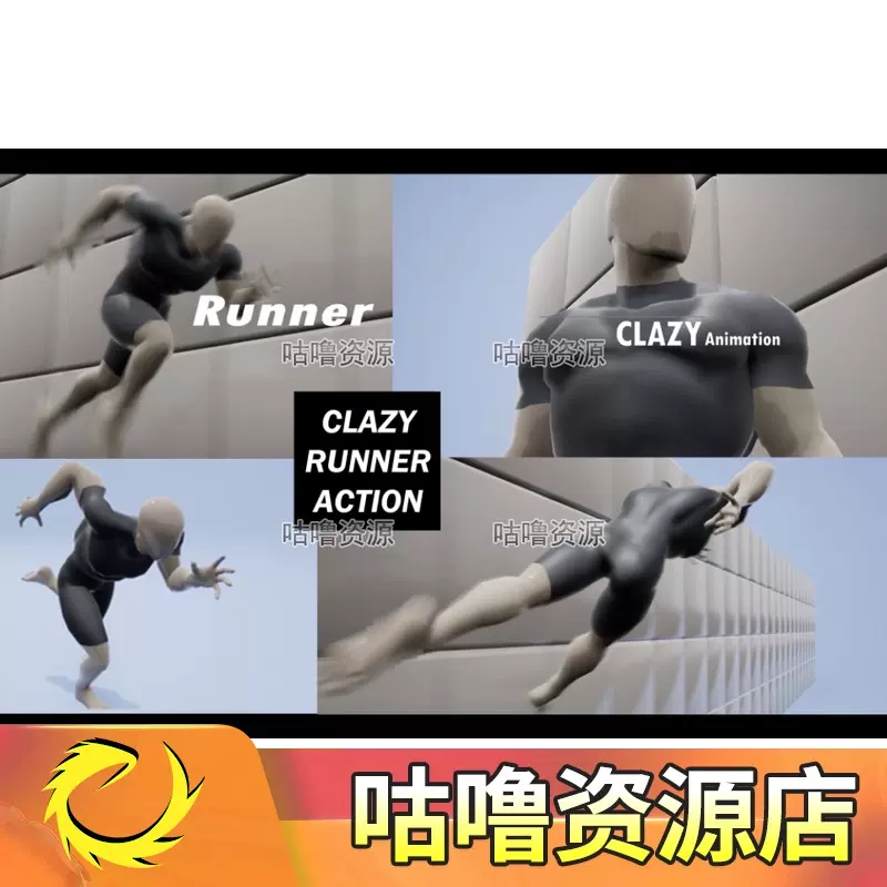 3d动作人物-新人首单立减十元-2021年11月淘宝海外