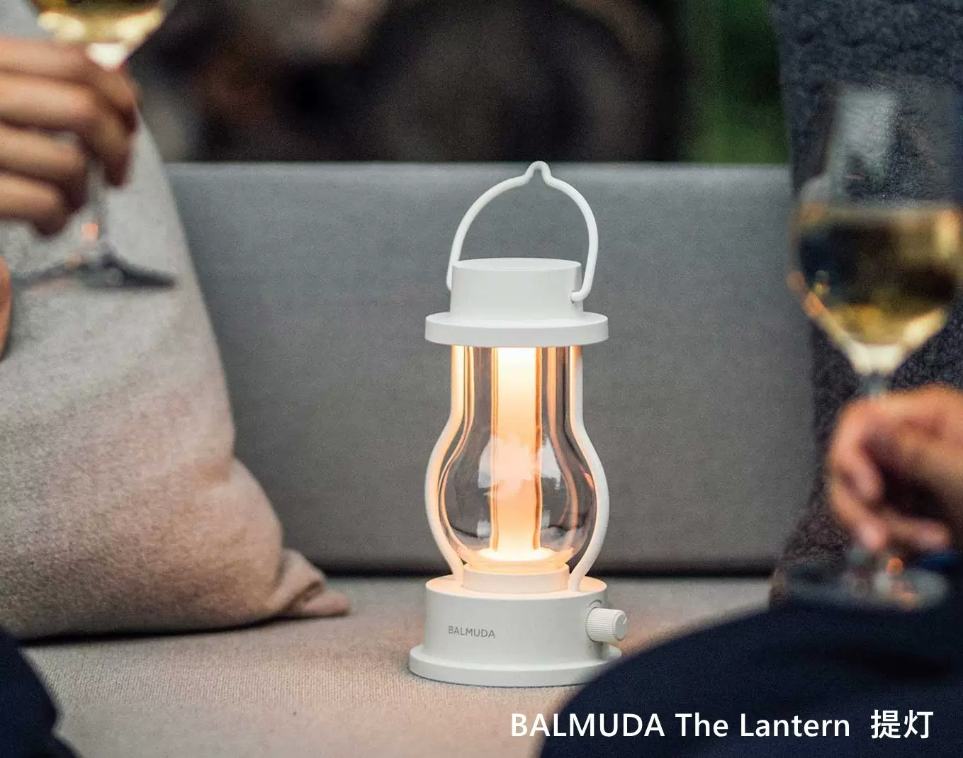 日本直购BALMUDA The Lantern家用户外露营灯LED手提照明装饰灯-Taobao
