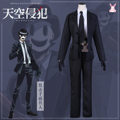 taobao agent Clothing, black uniform, cosplay, halloween