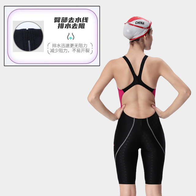 Yingfa swimsuits for women children's imitation shark leather one-piece five-point swimsuit professional competition training competitive speed swimsuit