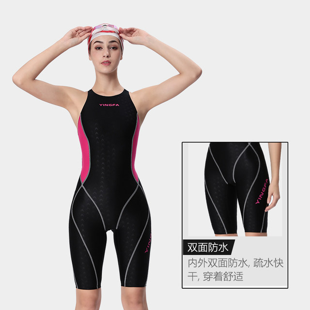 Yingfa swimsuits for women children's imitation shark leather one-piece five-point swimsuit professional competition training competitive speed swimsuit