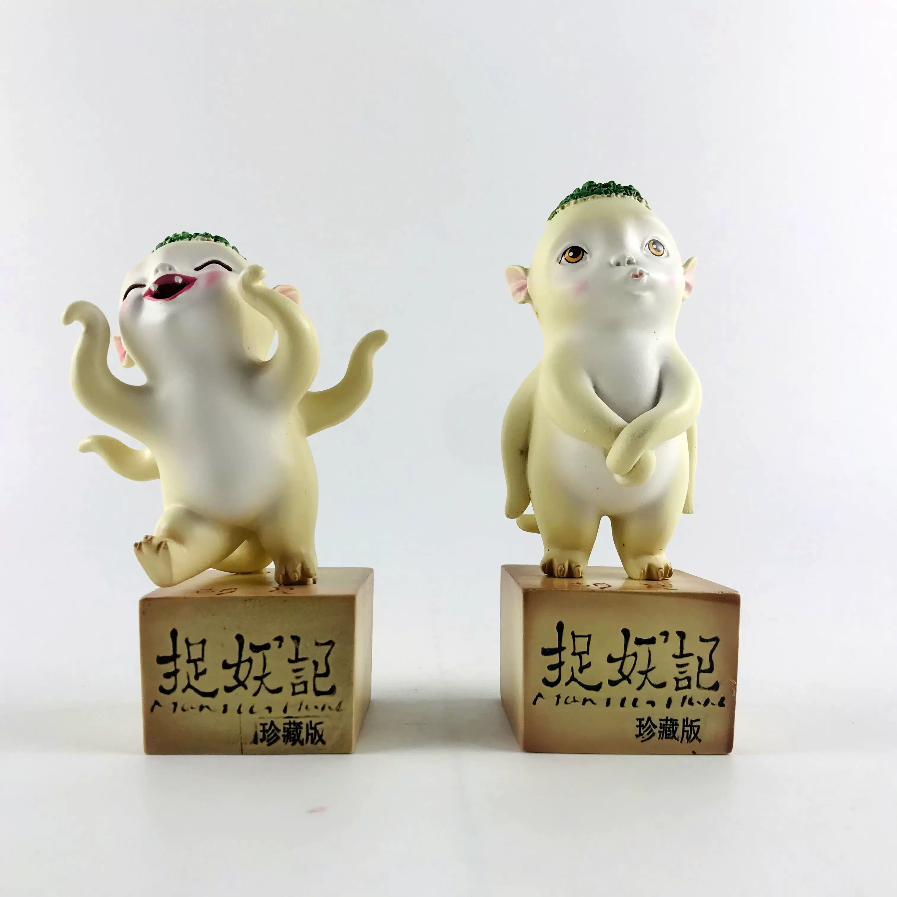 可爱造型王 新人首单立减十元 21年11月 淘宝海外