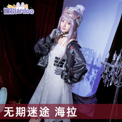 taobao agent Clothing, dress, cosplay