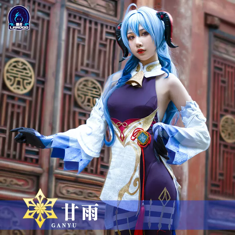 神甘雨cosplay服装 新人首单立减十元 21年11月 淘宝海外