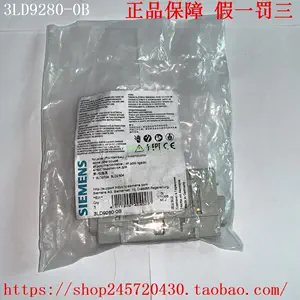 0b5d - Top 500件0b5d - 2023年11月更新- Taobao