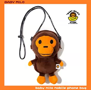 儿童babymilo - Top 100件儿童babymilo - 2023年11月更新- Taobao