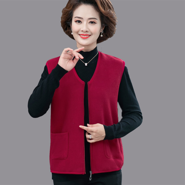 New fleece vest for women adult, middle-aged and elderly mothers vest jacket spring and autumn zipper horse clip autumn and winter outer wear