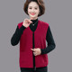 New fleece vest for women adult, middle-aged and elderly mothers vest jacket spring and autumn zipper horse clip autumn and winter outer wear