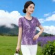 New fashionable middle-aged women's foreign-style tops, thin short-sleeved Taiwanese mesh mom summer clothes, fungus-edged quick-drying T-shirts