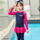 
Children's swimsuits, middle-aged and big children's diving suits, boys and girls long sleeves, long trousers, full-body sun protection, split skirt, jellyfish suit