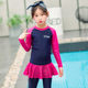 
Children's swimsuits, middle-aged and big children's diving suits, boys and girls long sleeves, long trousers, full-body sun protection, split skirt, jellyfish suit