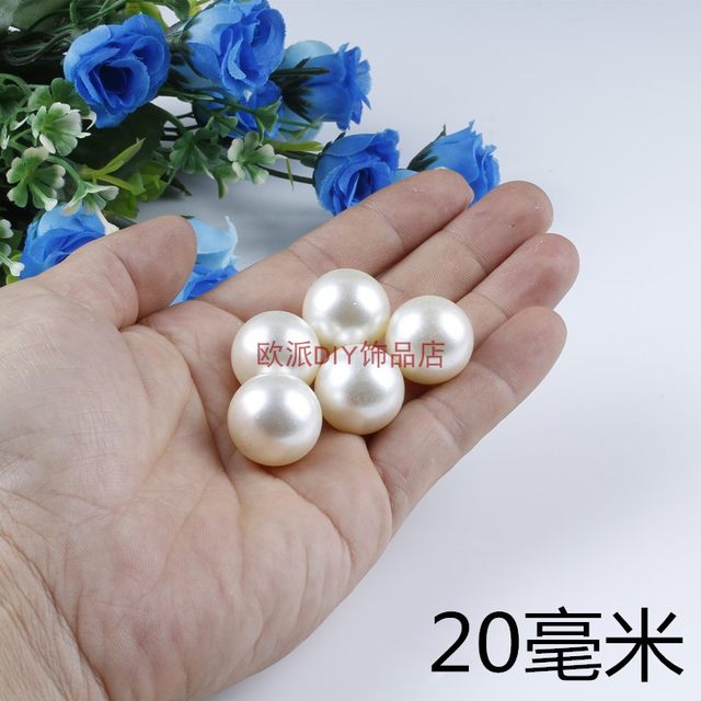 3-20mm non-porous imitation pearl bead white handmade loose beads DIY hairpin hairpin makeup brush storage box decoration
