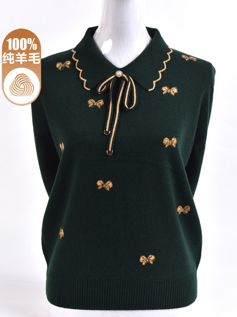 Mom's autumn and winter outer wear lapel 100% pure wool sweater middle-aged women's knitted sweater tops large size bottoming sweater