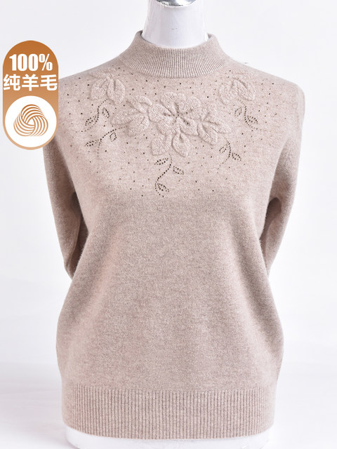 100% pure wool sweater for women, fashionable mother's thick sweater, autumn and winter clothing, large size knitted bottoming sweater for middle-aged and elderly women