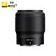 Nikon/Nikon Nikkor Z50 1.8s Z port full-frame micro single portrait lens authentic Chinese speed