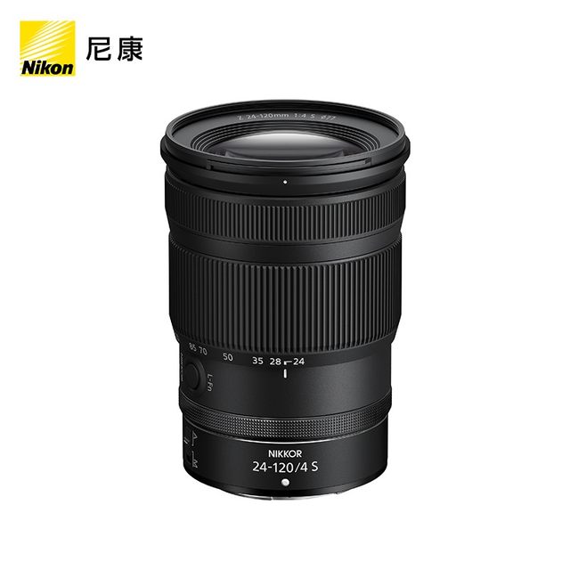 Nikon/Nikon Z24-120 f/4 S mirrorless lens full-frame standard zoom lens Nikon Z24-120