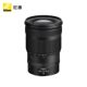Nikon/Nikon Z24-120 f/4 S mirrorless lens full-frame standard zoom lens Nikon Z24-120