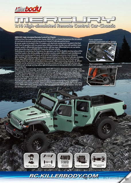 Killerbody simulation 1/10 remote control climbing car MERCURY off ...