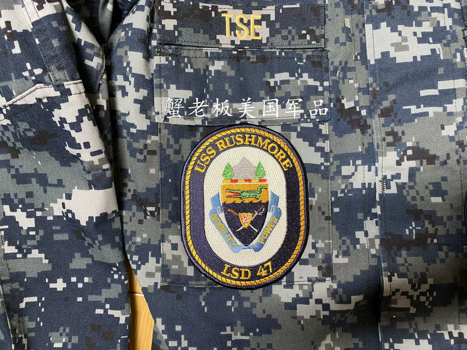 Navy夹克 新人首单立减十元 2021年10月 淘宝海外
