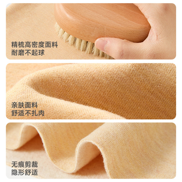 Holding shorts, hot leggings, no trace of autumn and winter safety pants, wool silk silk girl thickened penta -pants boots, pants autumn pants
