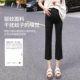 
Pregnant Color Maternity Straight Pants Spring and Autumn Slim High Elastic Slimming Nine-Point Pants