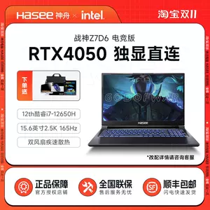 战神k - Top 1000件战神k - 2023年11月更新- Taobao