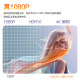 Lenovo Xiaoxin 100P Smart Projector 1080P Ultra HD Bedroom Game Living Room Home Theater Dormitory Student Projector 570CVIA Auto Focus