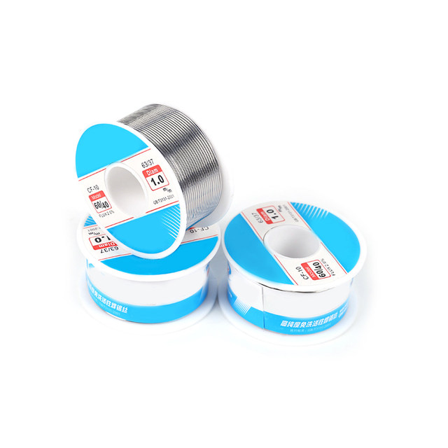 Weld silk electric soldering iron maintenance welded welded welding rosin core low -temperature tin paste non -lead -free environmentally friendly tin tin line