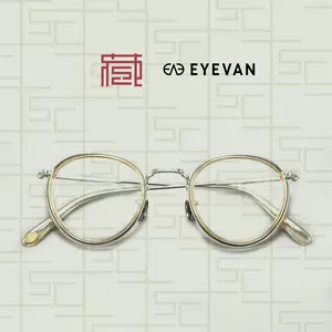 16666.5円優先購入 買付注文 eyevan 眼鏡 ORS fantan 小物 アイヴァン