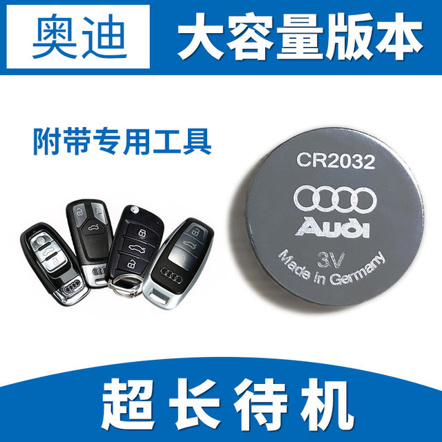 Original Audi A1 A3 A4L A5 A6L A8L Q2 Q3 Q5 Q7 car key remote control battery